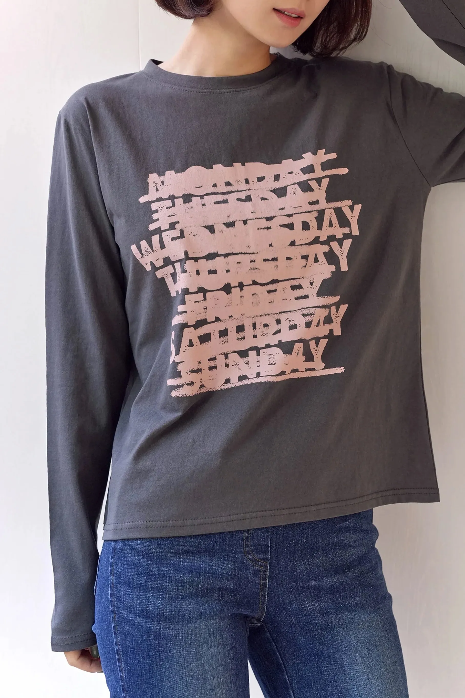 Seven Days T-shirt