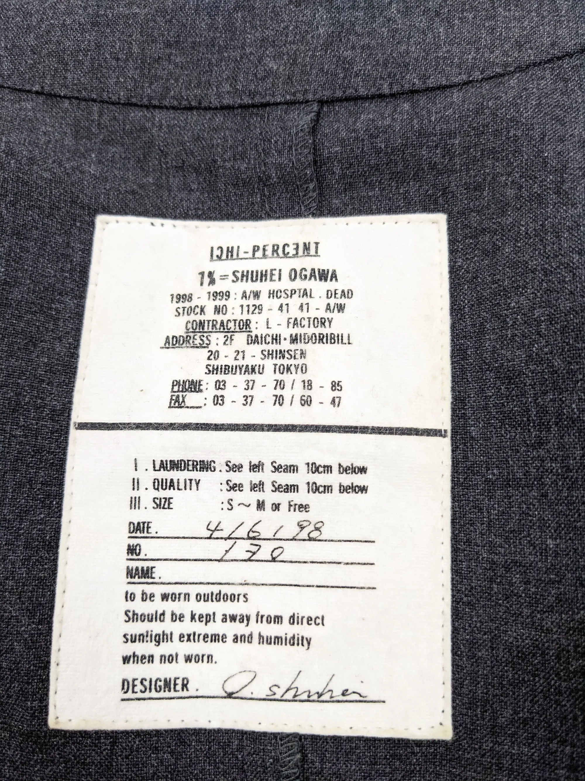 Shuhei Ogawa Vintage Grey Minimalist Avant Garde Shirt, 1998